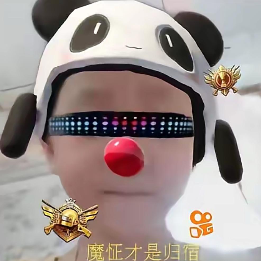 悟.