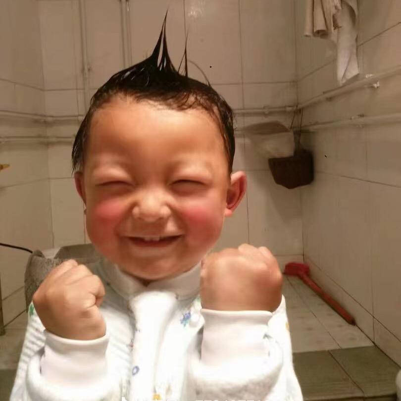 恩恩