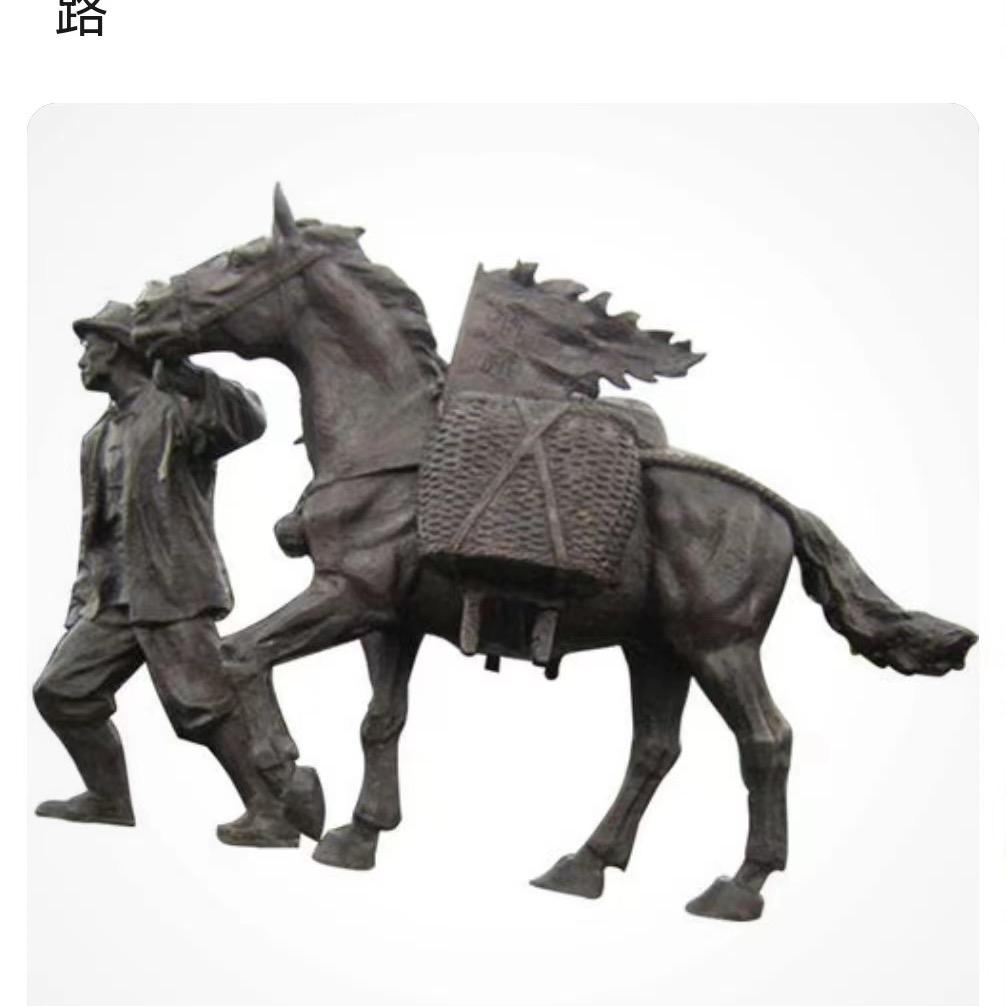 行走江湖