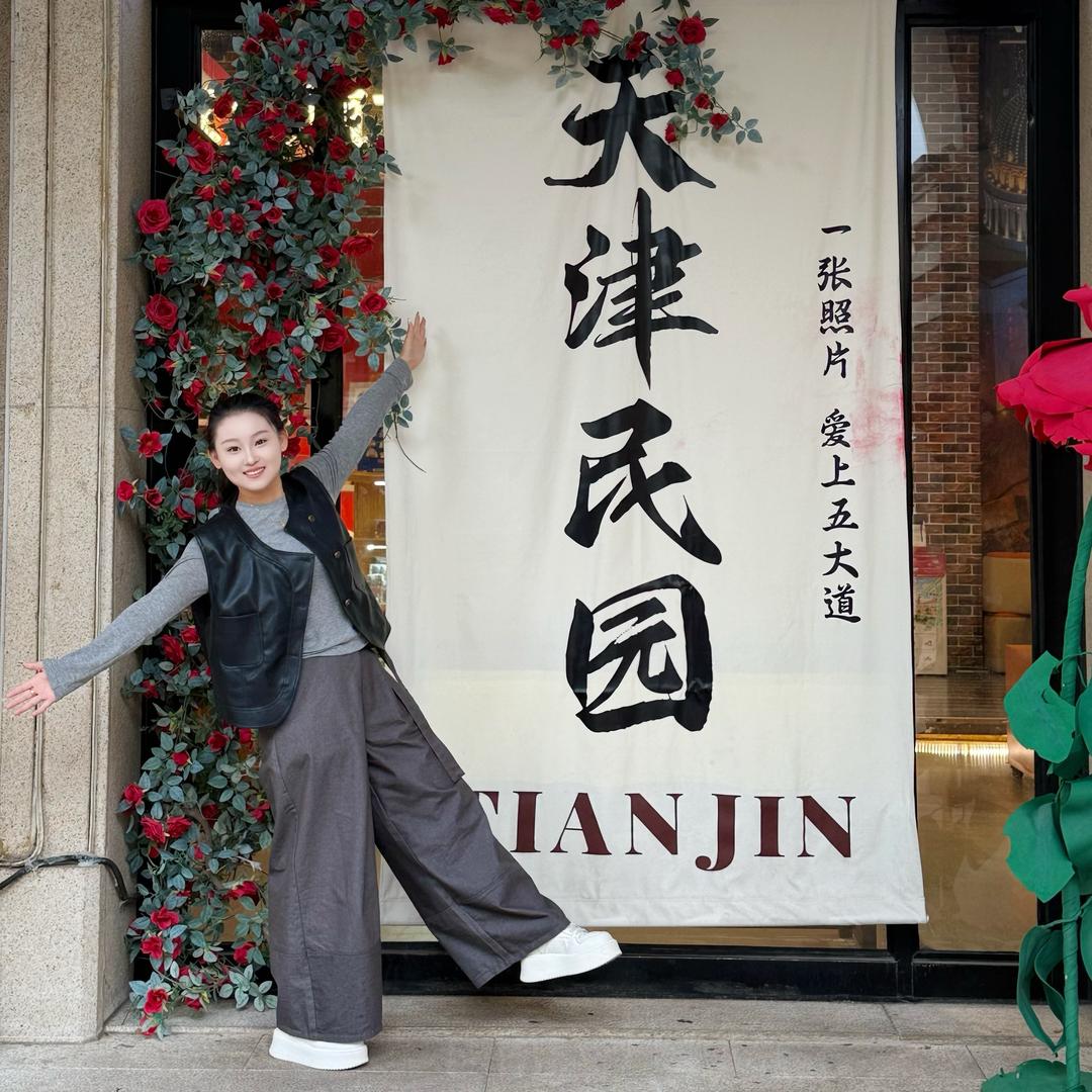 老哭爱哭