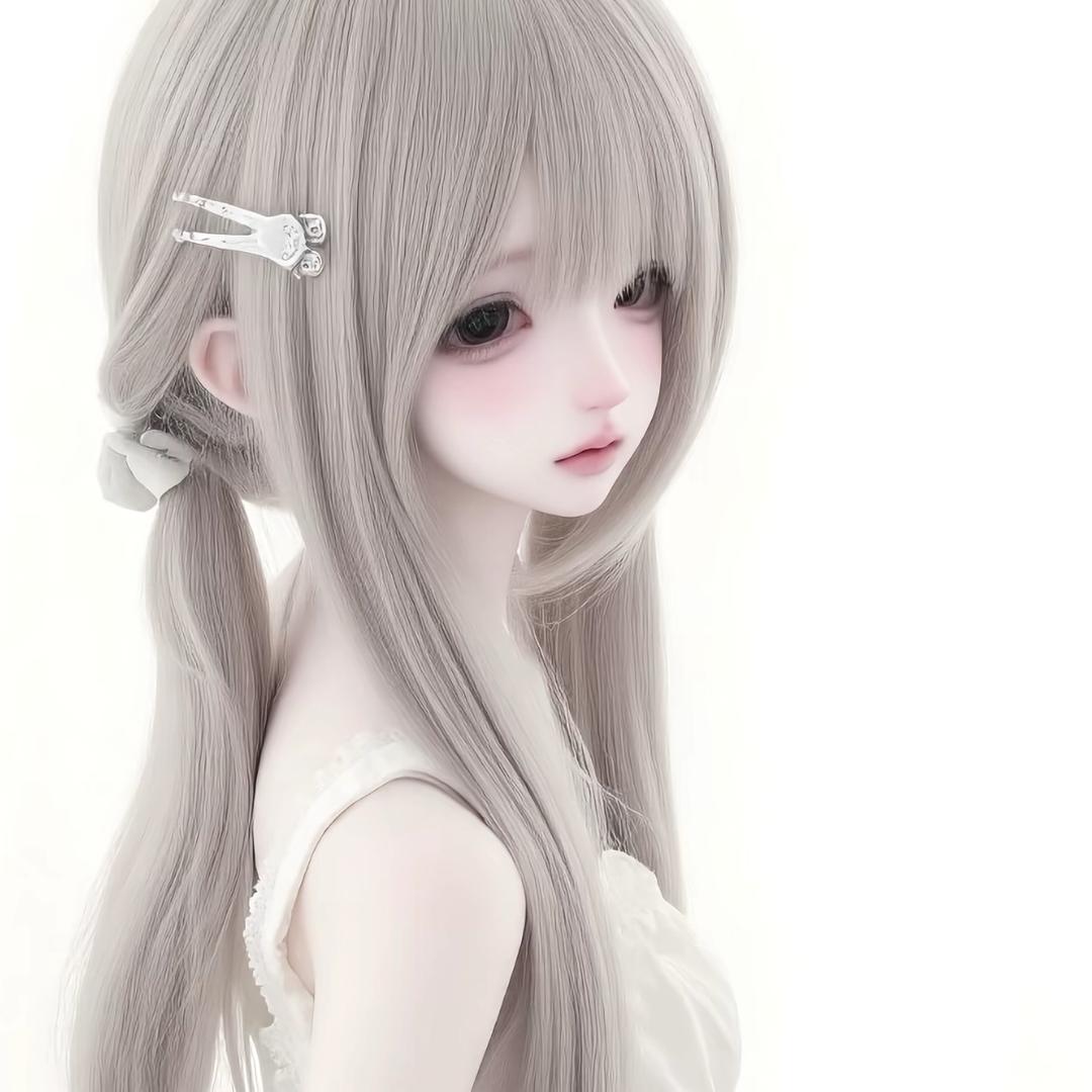 歪