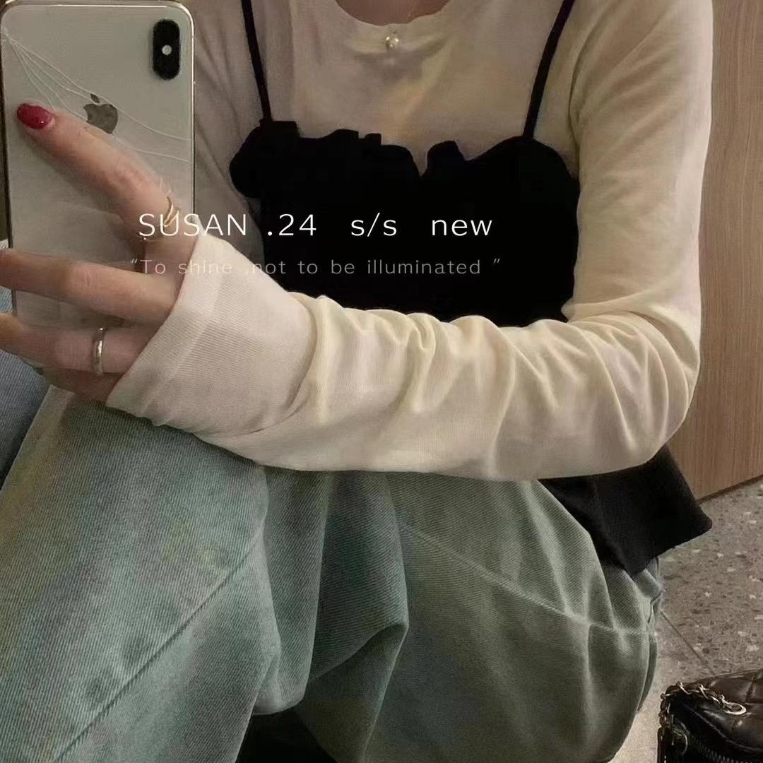 依可可