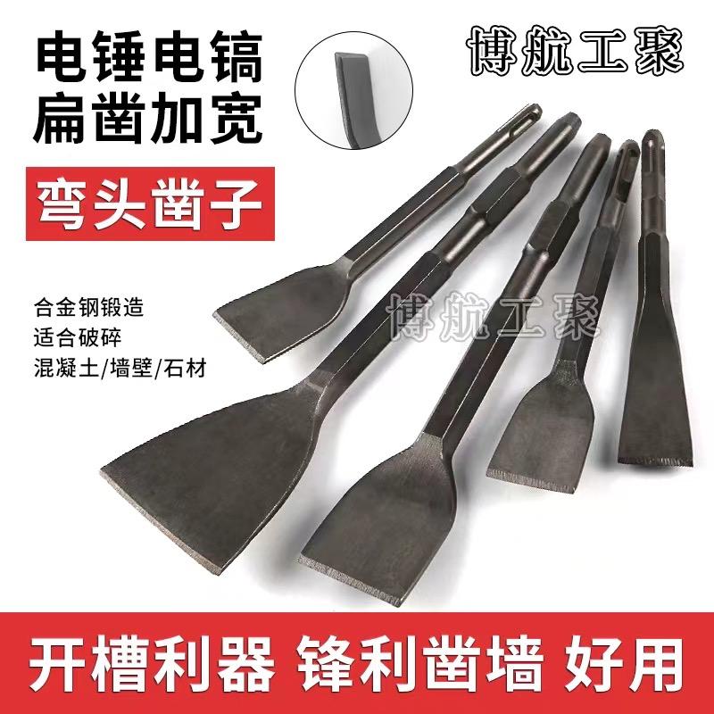 博航五金工聚厂BHGJ