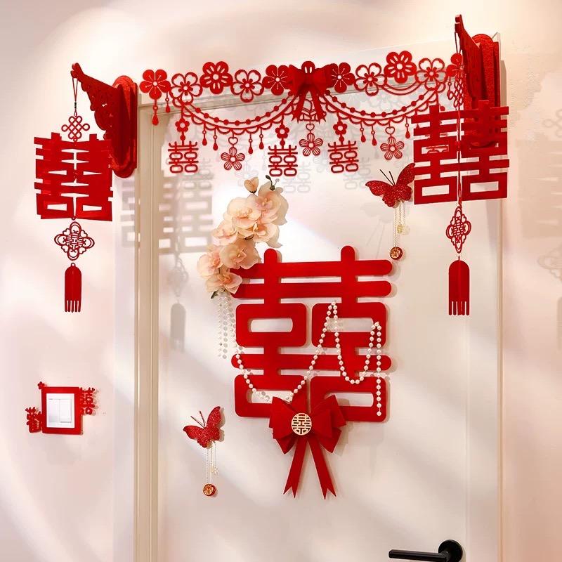 嘻吻乐.婚庆用品工厂店