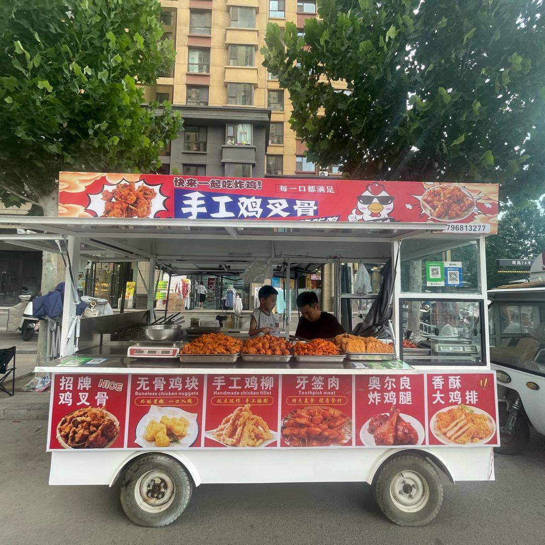 手工鸡叉骨（活力城B区）