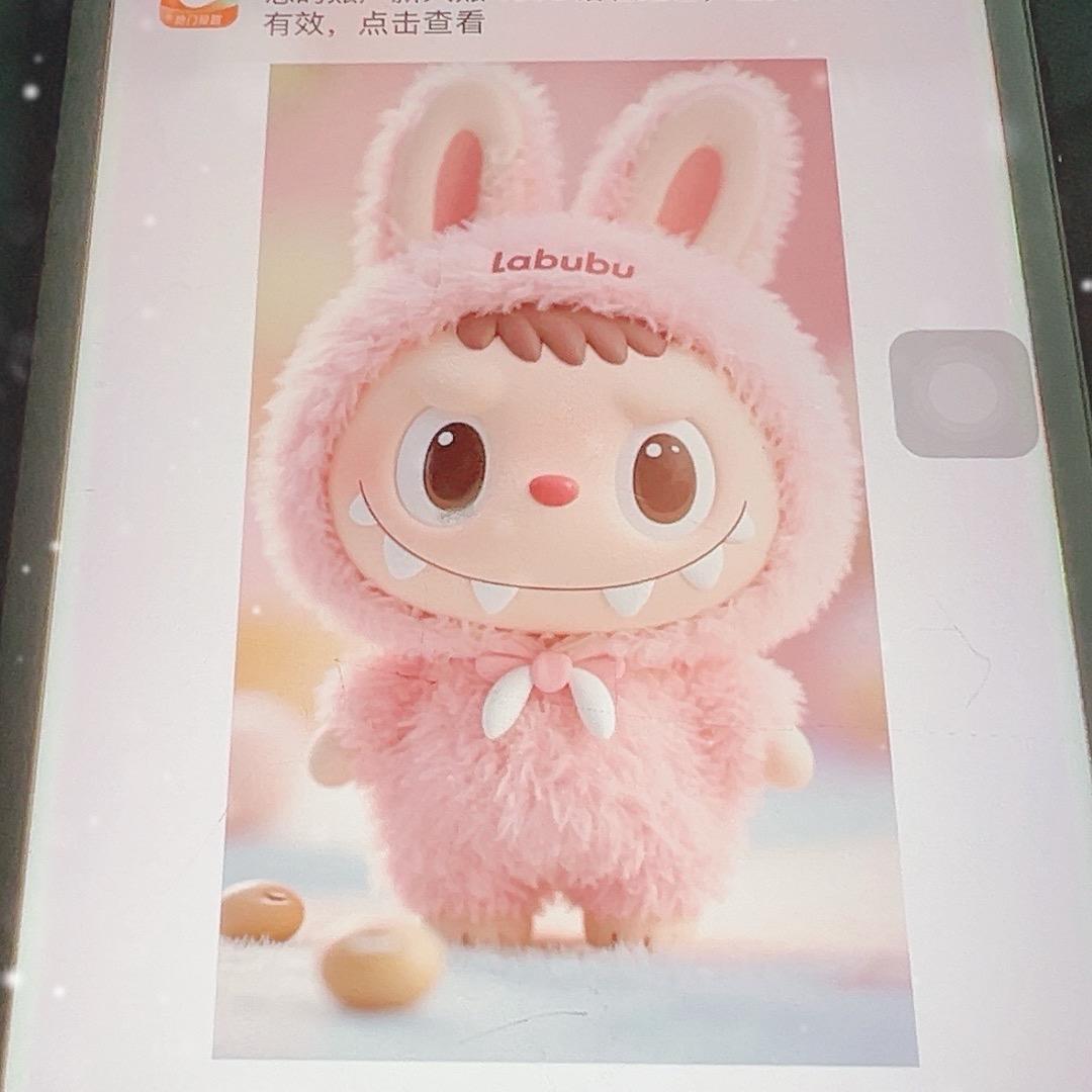小彗的毛绒摊