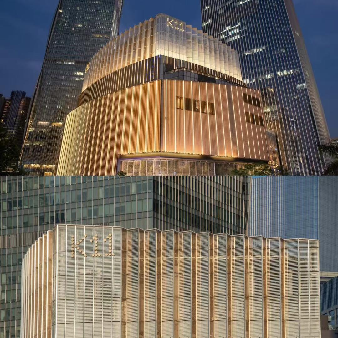 FOREST绿屿中心店