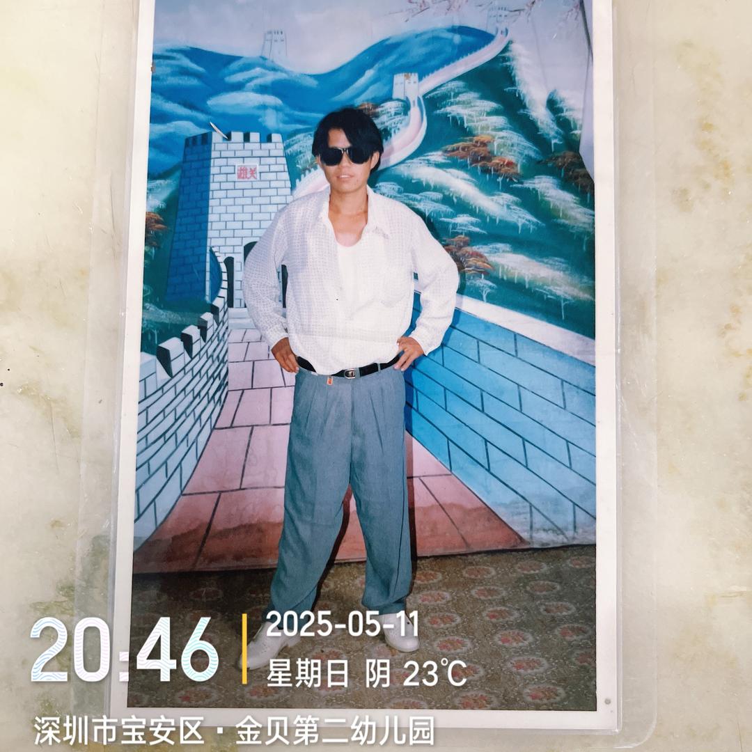随风而去
