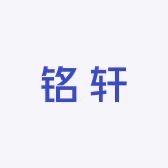 铭轩羊毛【现货号】
