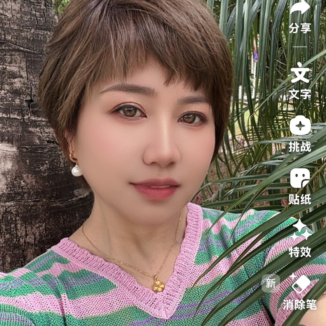 静竹🎋