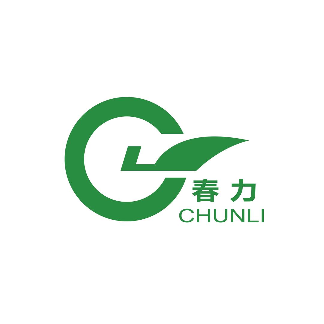 春力茶业专卖店