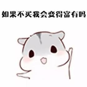 久源超市