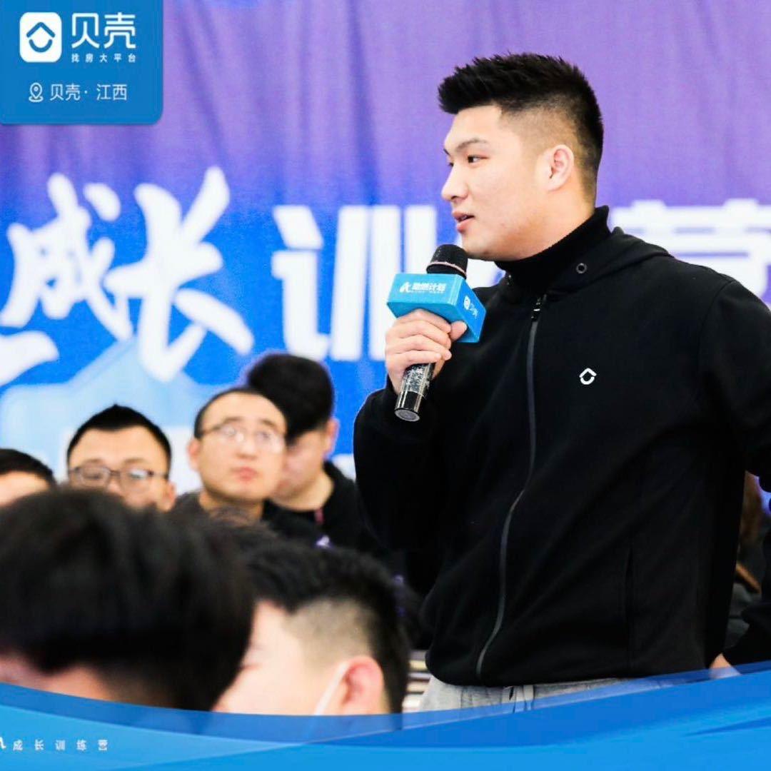 小马哥（安家）咨询