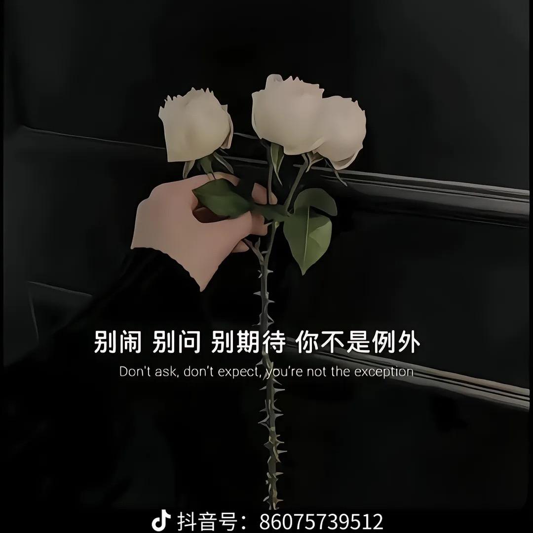 小王🐯一家👨‍👩‍👧‍👦