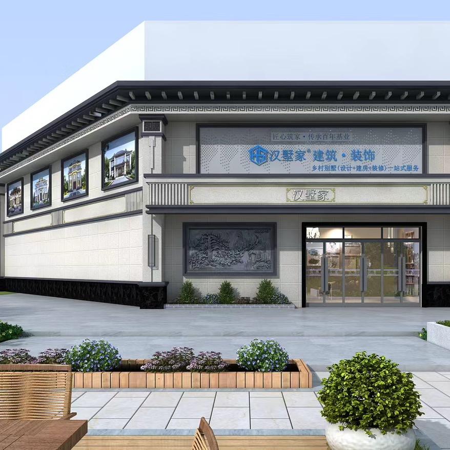 洪湖汉墅建房外墙涂料