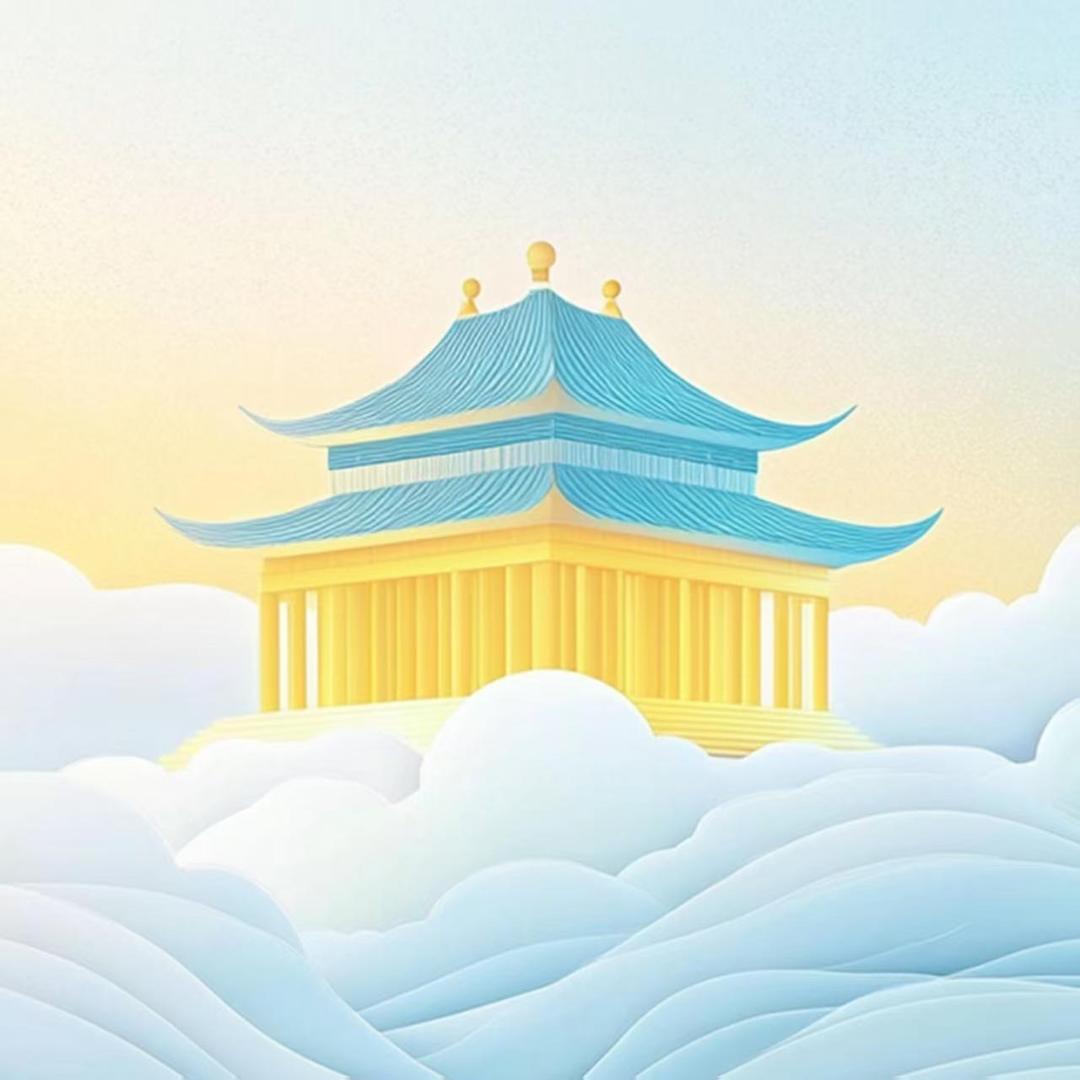 心之力（钱途得道）