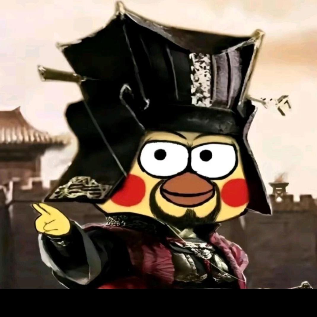 禅游ikun