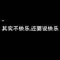 时光吹走了好少年