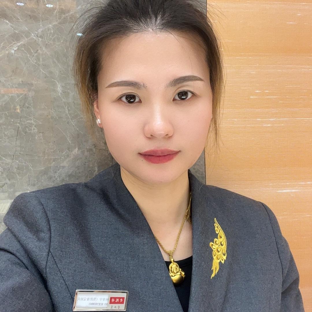 范玉杰