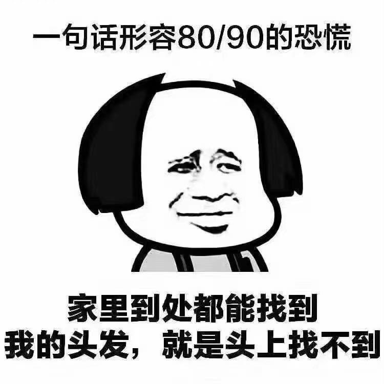 心飞扬透心凉