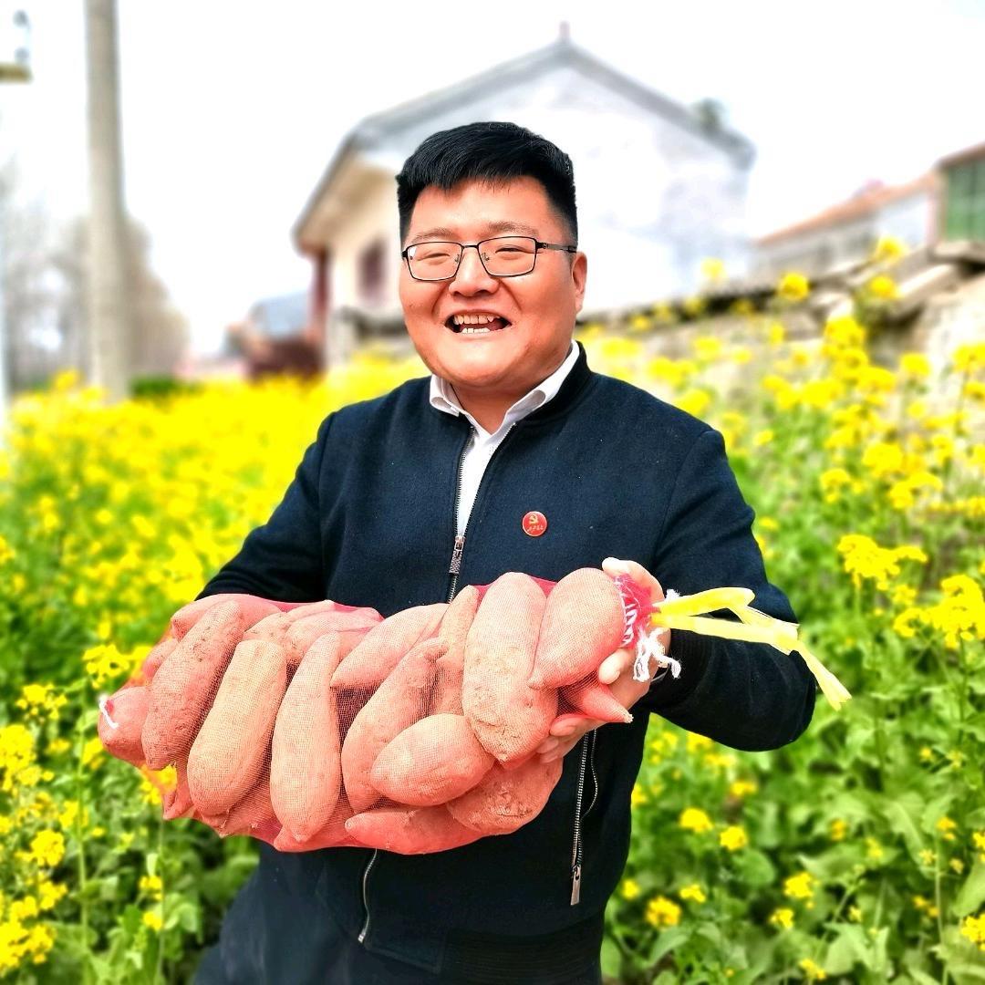 王村长.