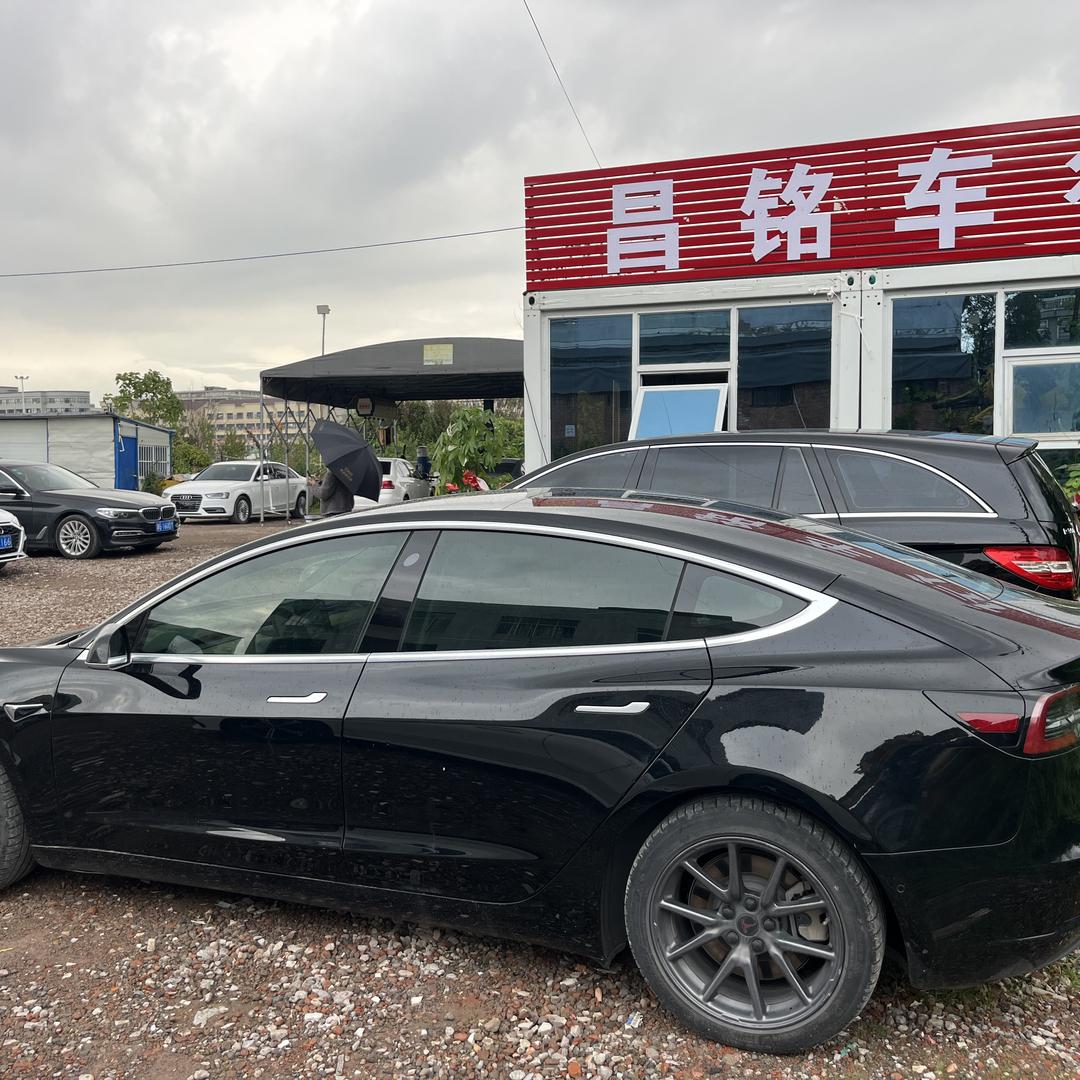 东阳零点青春汽车公司