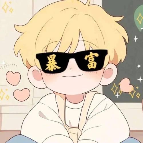 @暴富卷饼（岳阳八中店）