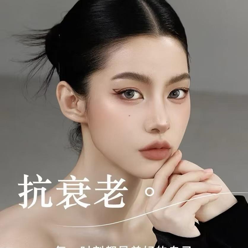 美柔