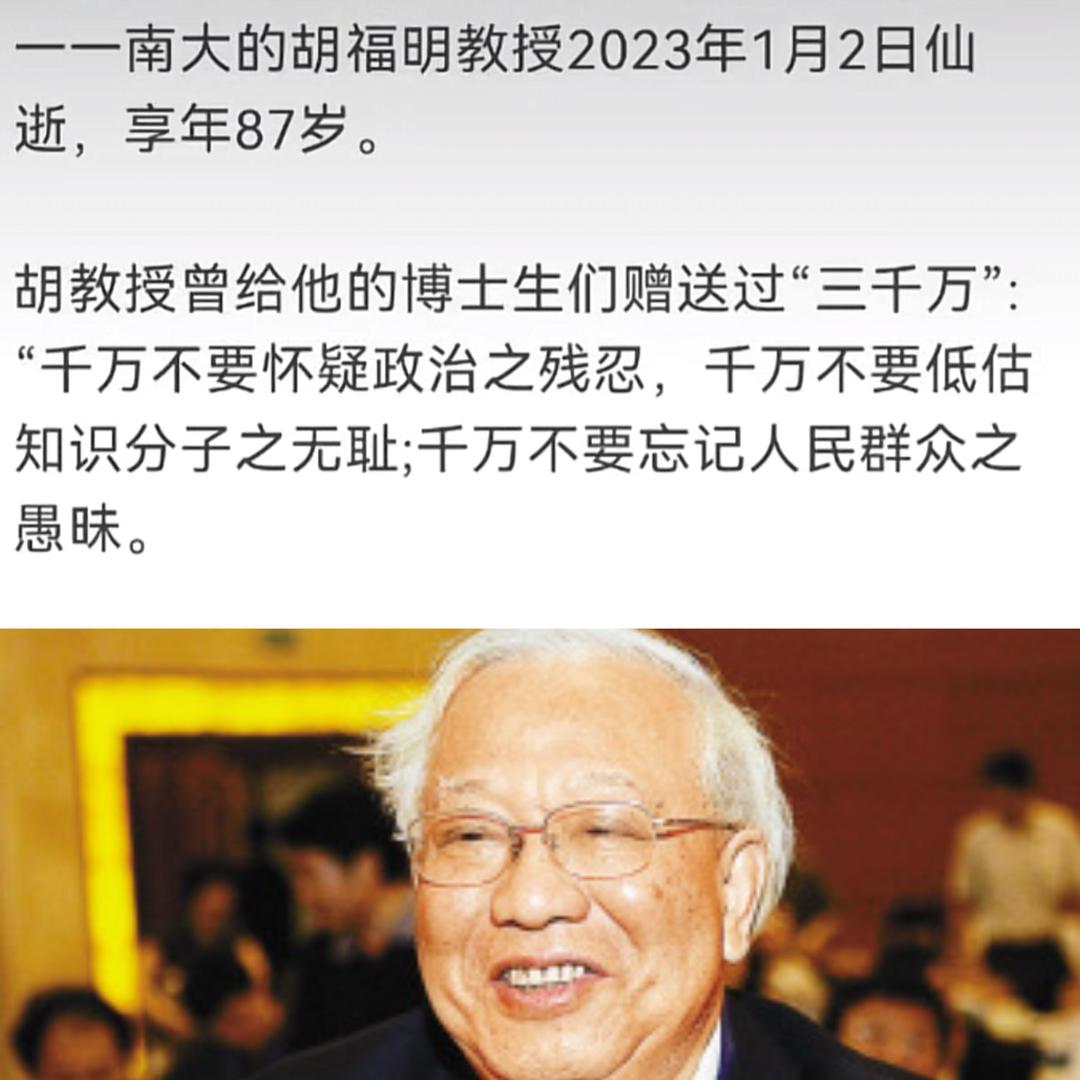 叫我琪哥