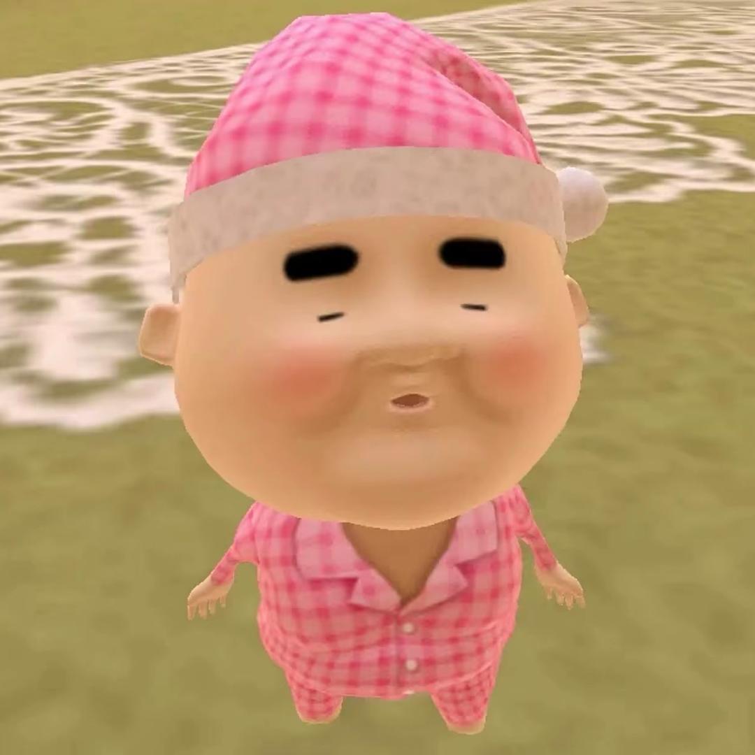 呆呆悦