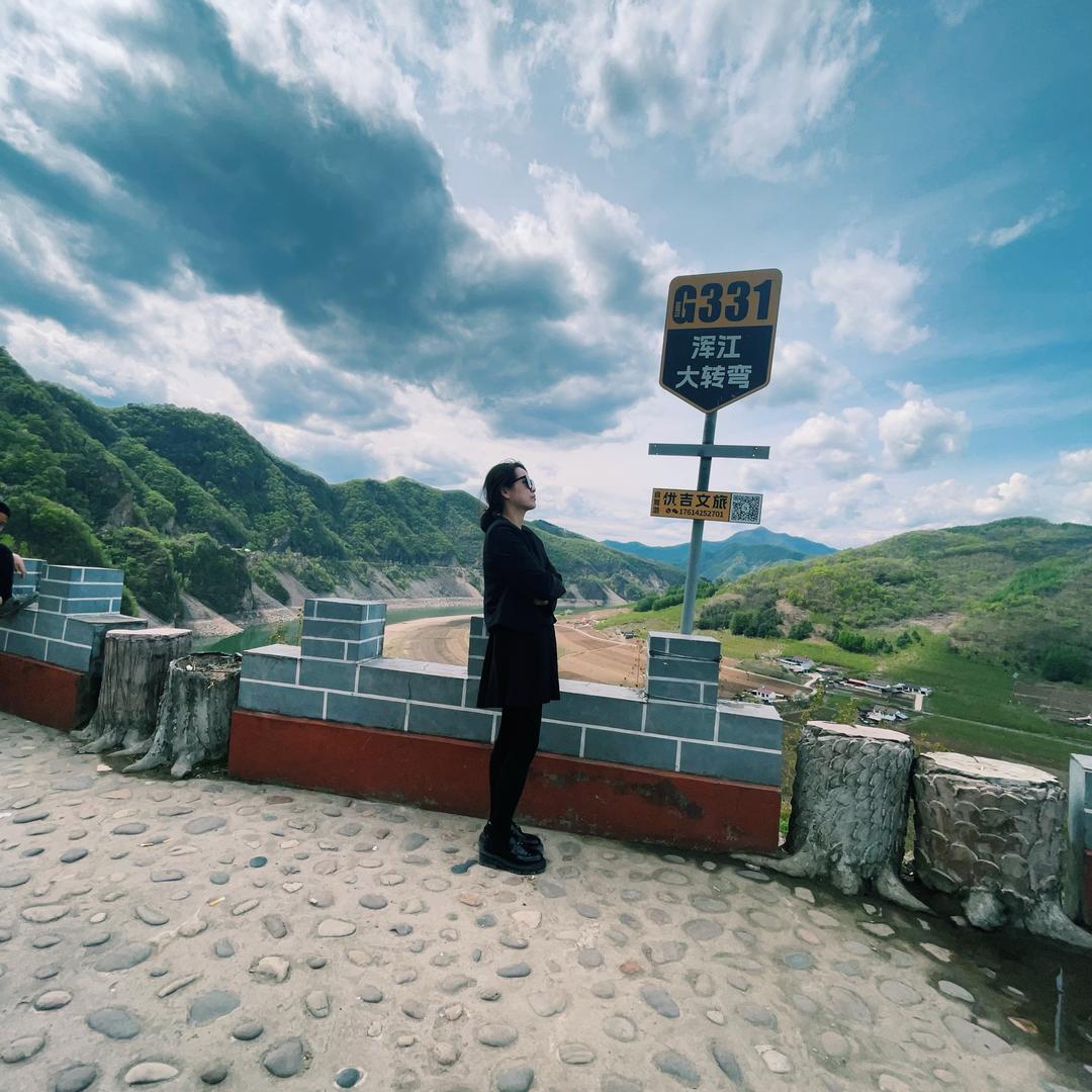 发财被爱好运常在