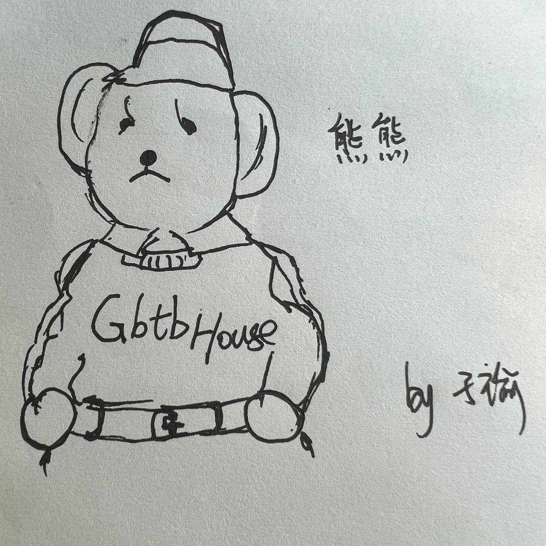 泰迪熊