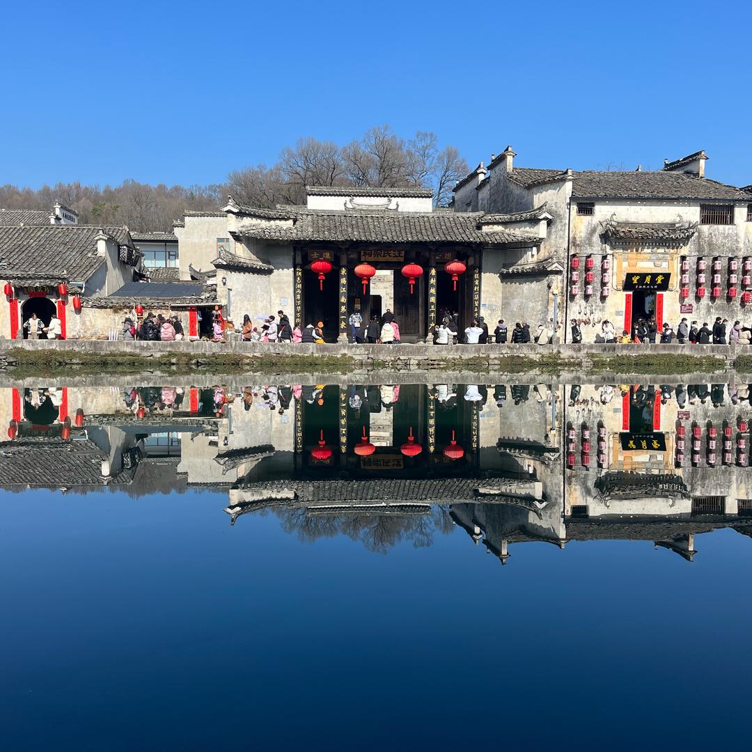大唐.