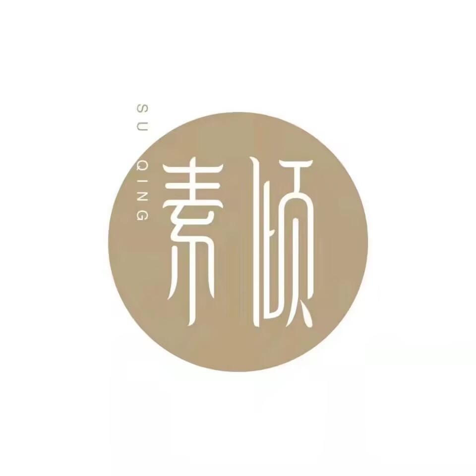 素倾优品
