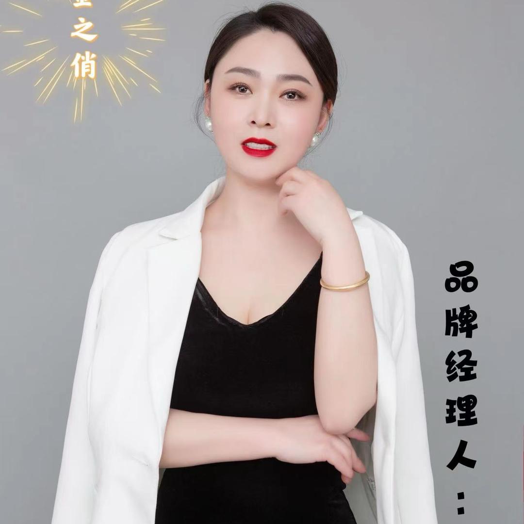 舜艾堂赵艳美容美体会馆中宝小区店