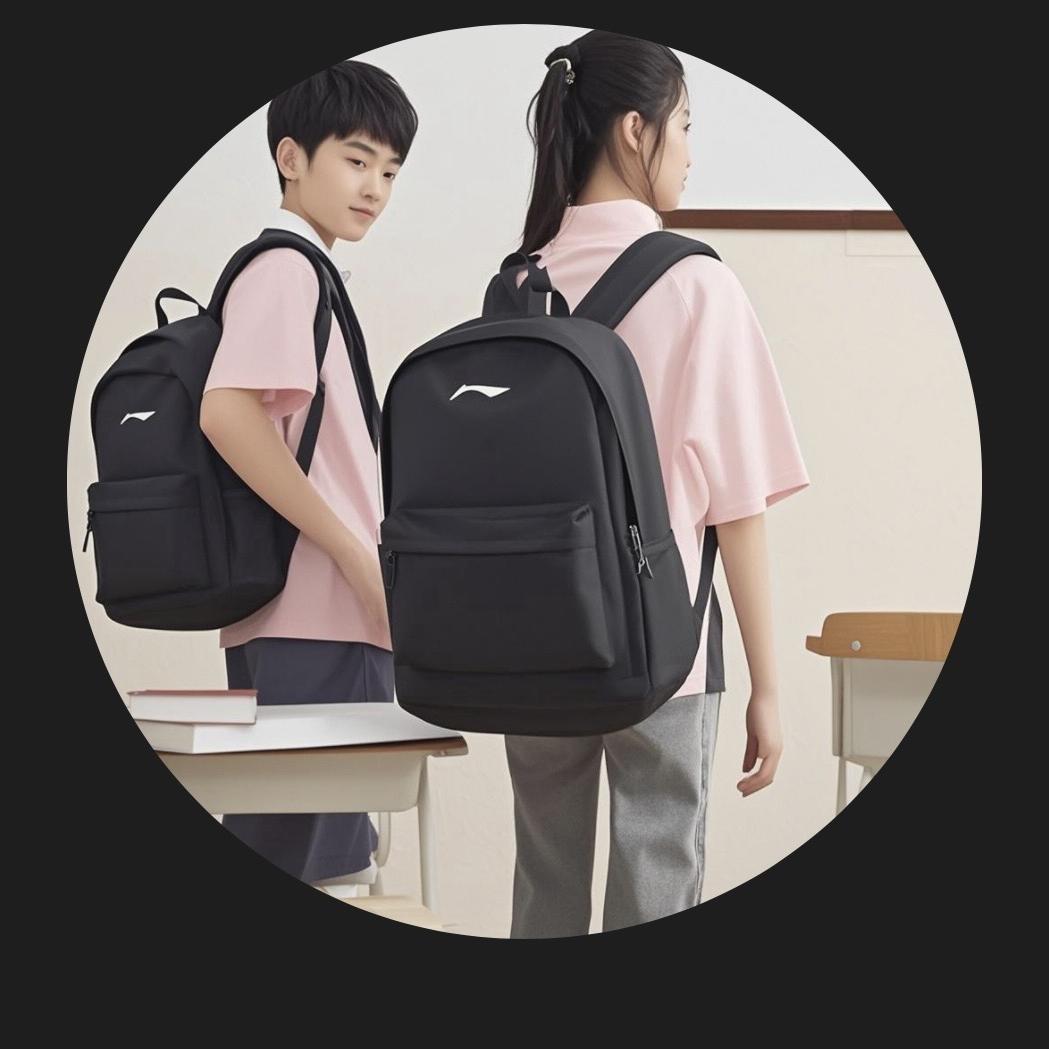 鼎立品牌箱包云仓