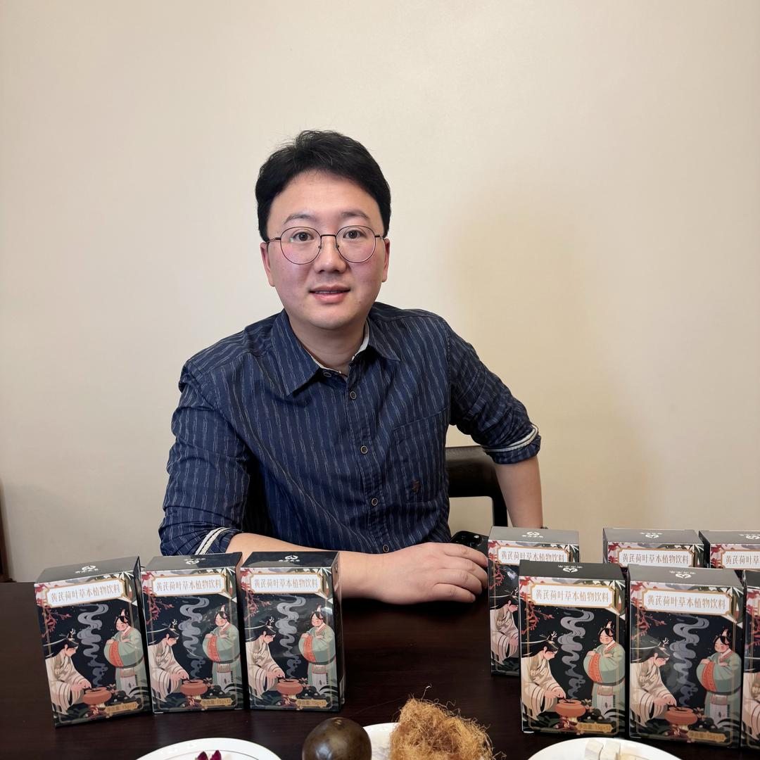 黄芪荷叶饮-发哥