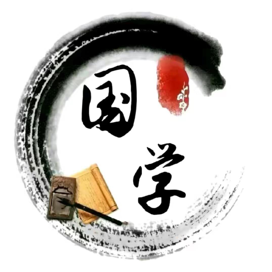 H2s念空居士
