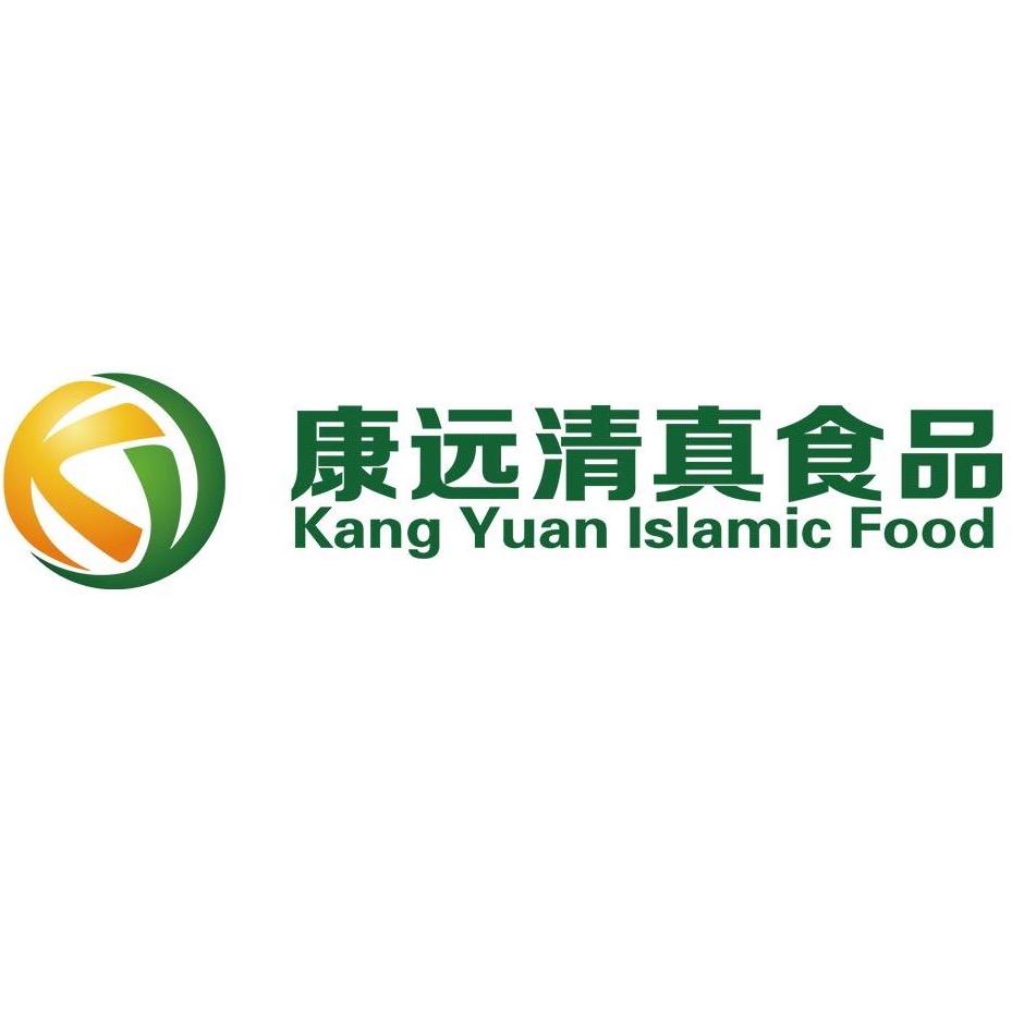 康远
