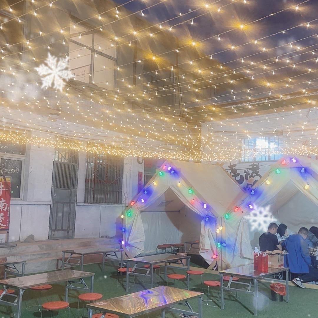 耶逍遥-大院烧烤