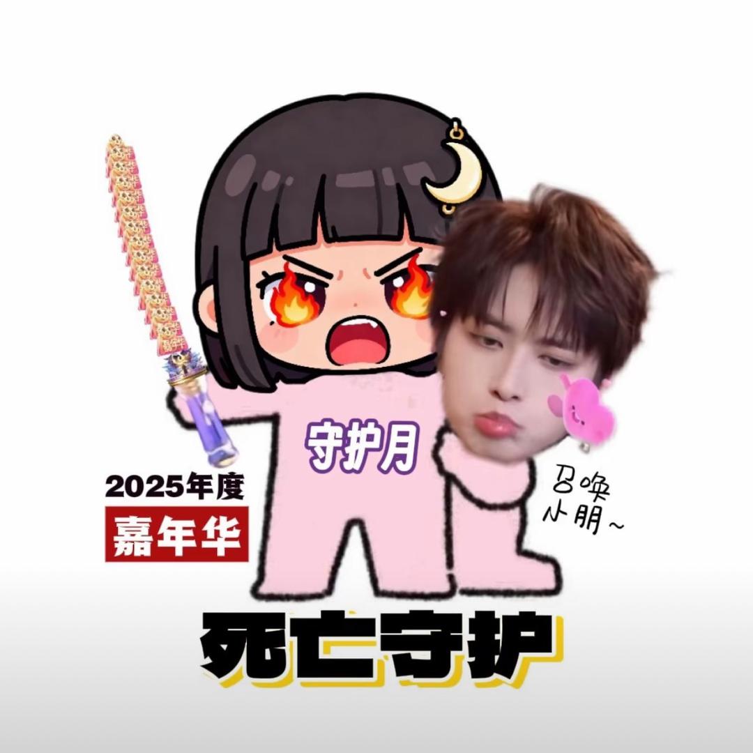 𝒮𝓉𝑒𝒻𝒻𝒾🌙