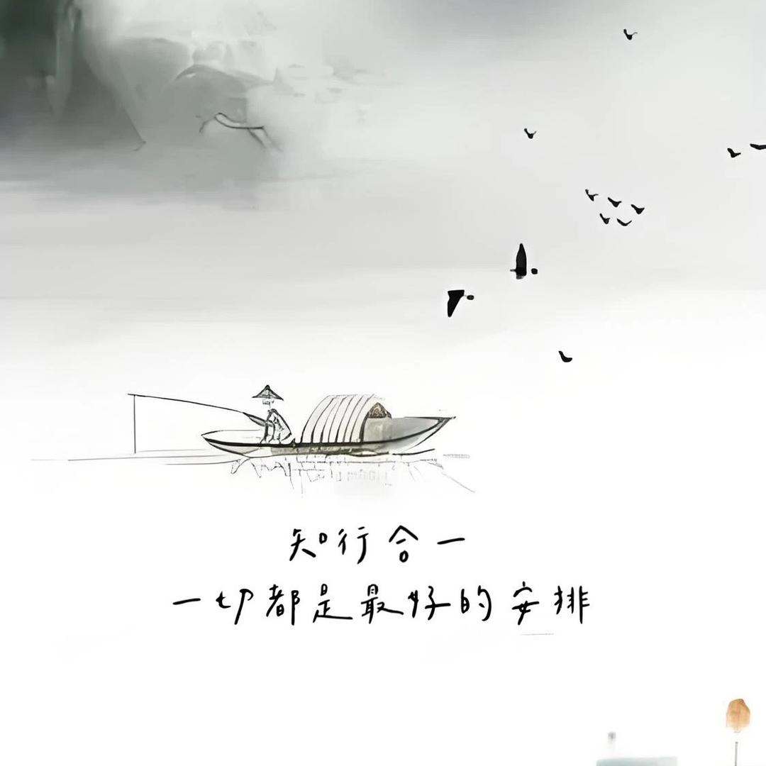 春雷
