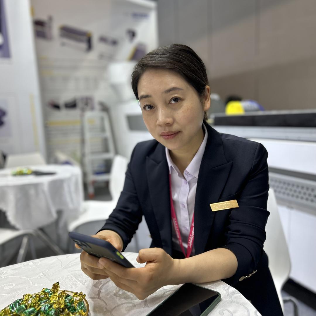 浙江高中塑料机械有限公司