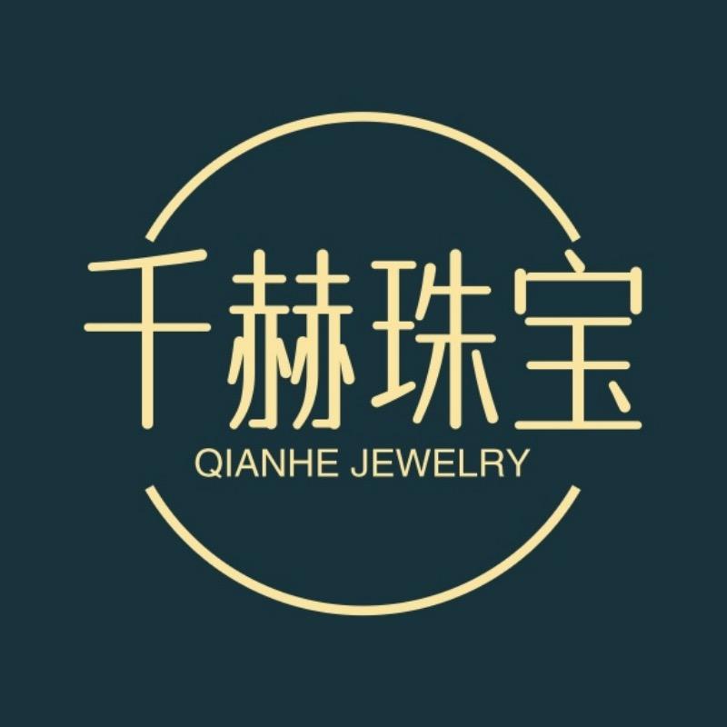 千赫珠宝