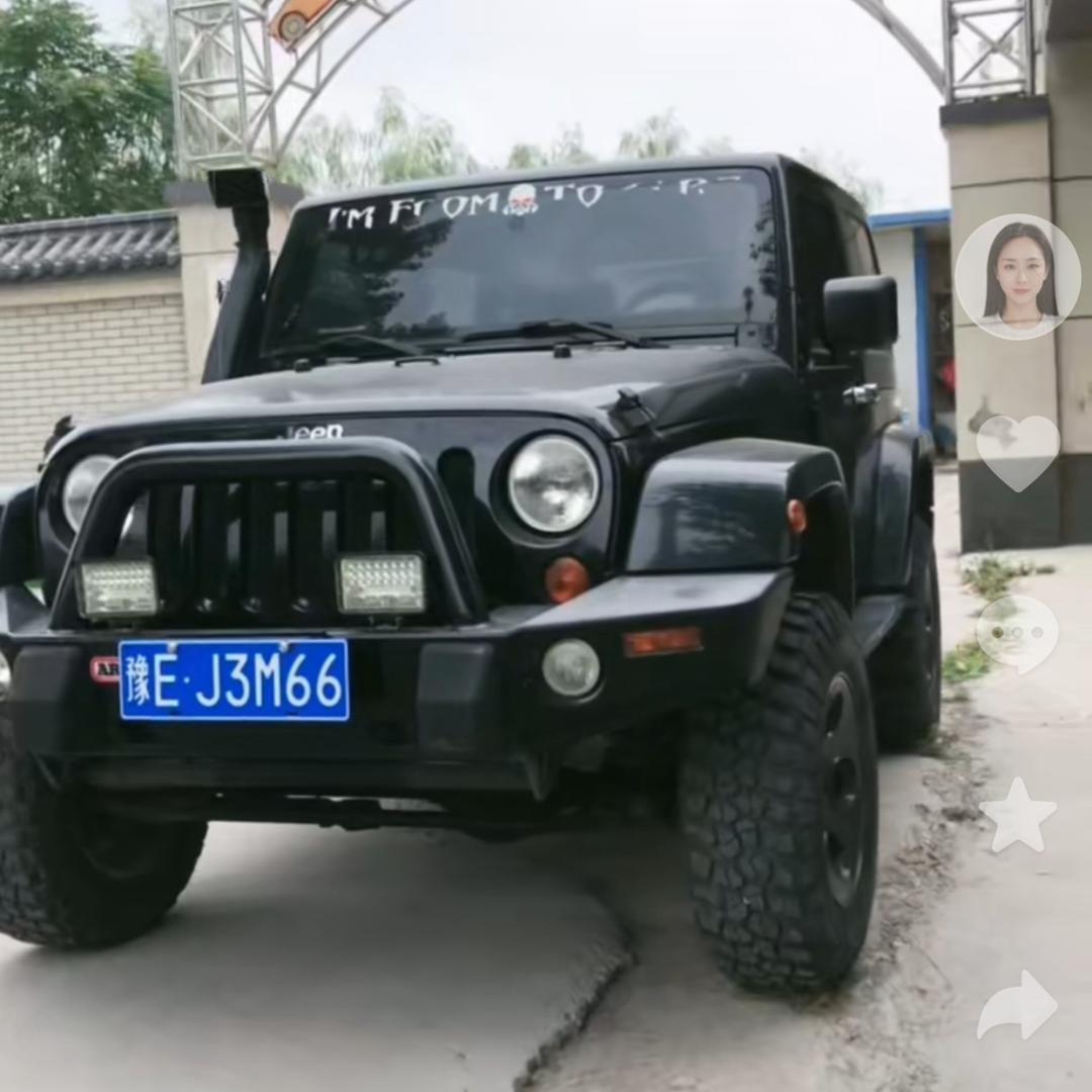 林州市振林区恒远二手车信息部.