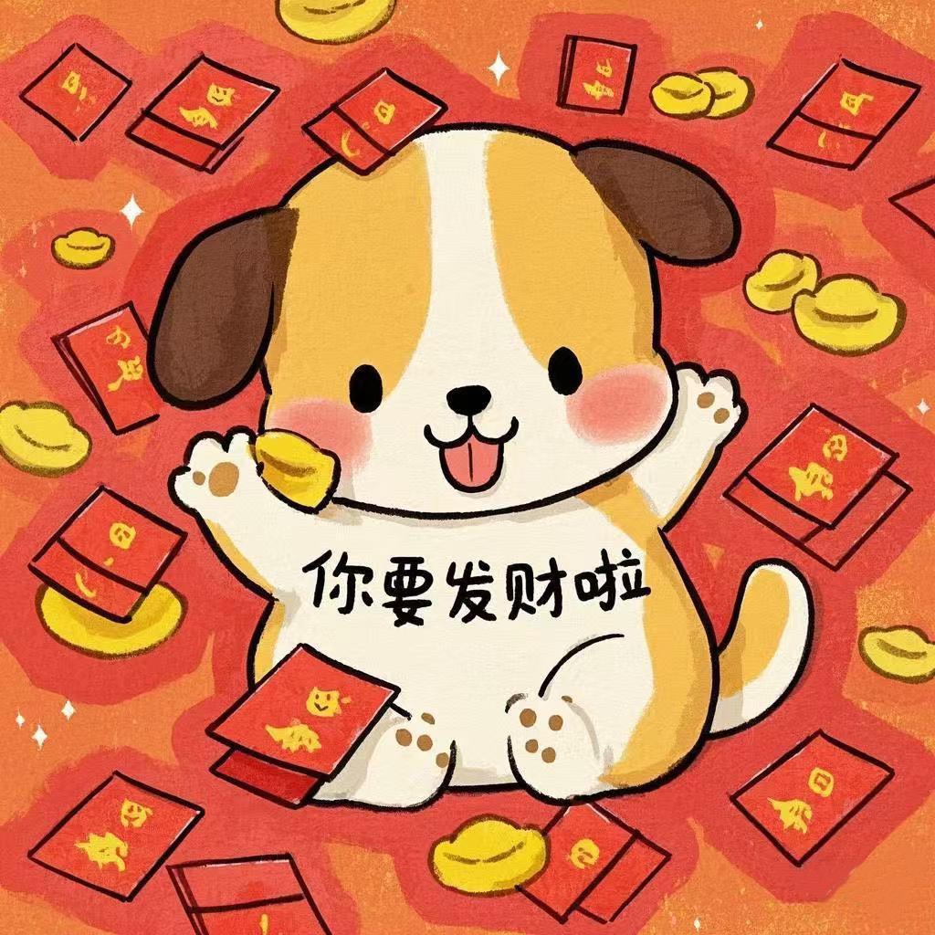 小饼干diy潮玩