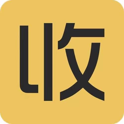全国收藏