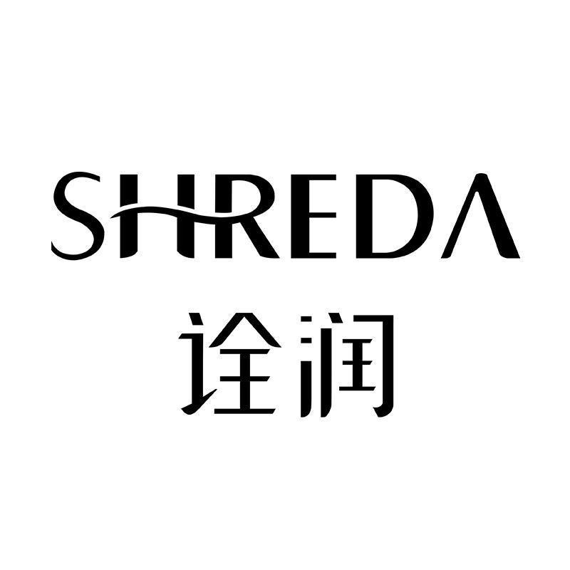 SHREDA诠润美妆旗舰店