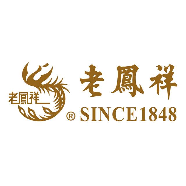 LFX兰考华联城店客服5号