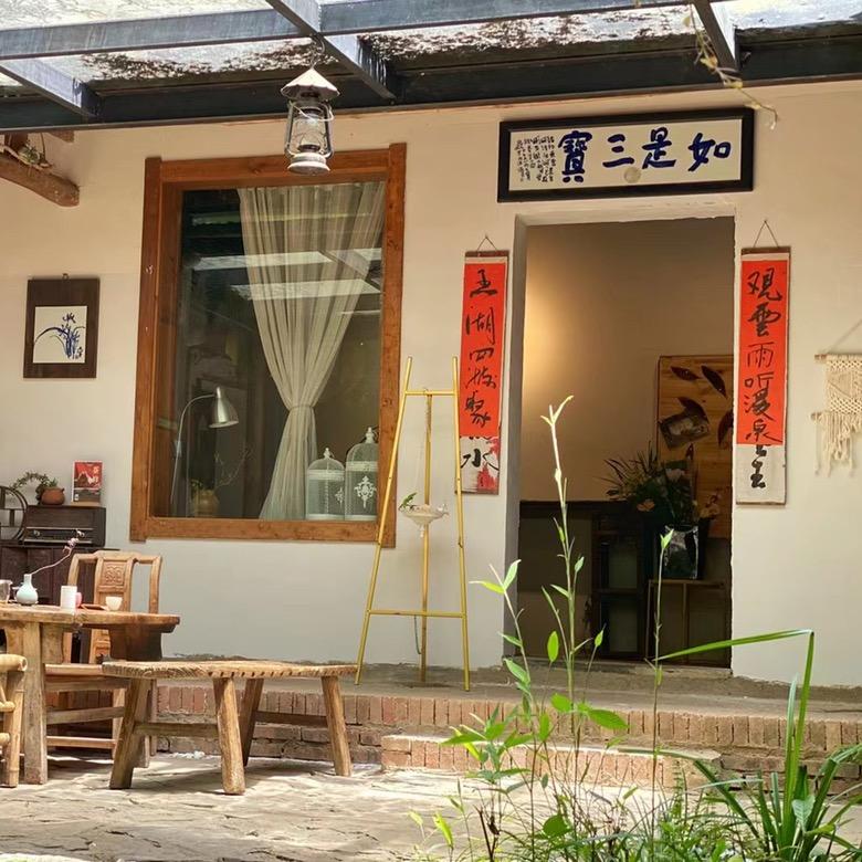 七八九向前走